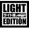ロケ本ライト版ロゴ
